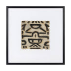 Ktir Wall Art