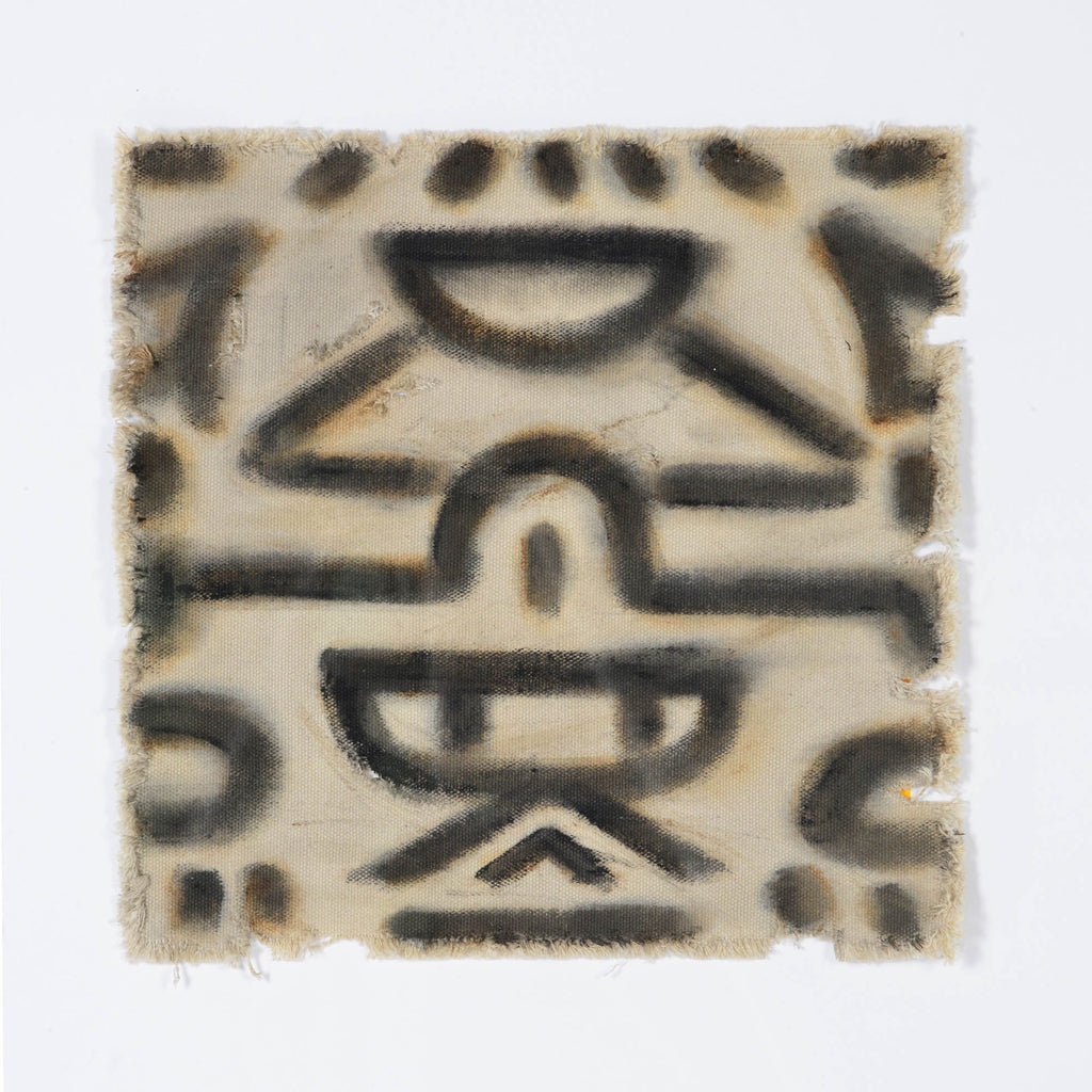 Ktir Wall Art